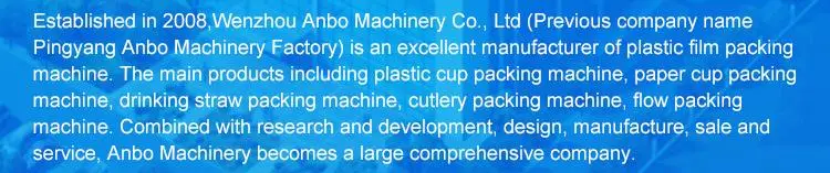 Automatic Biodegradable Paper Drinking Straw Making Machine with CE