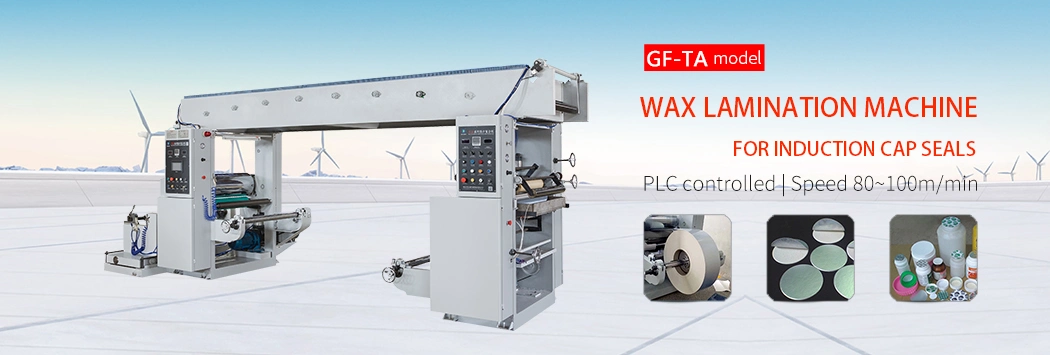 Donghai Brand Wax Laminating Coating Machine Special for Induction Cap Seal Liners